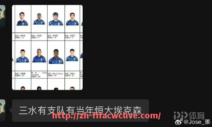 世俱杯直播-法甲青年军雷恩赛程密集如何应对？（法甲雷恩对巴黎）