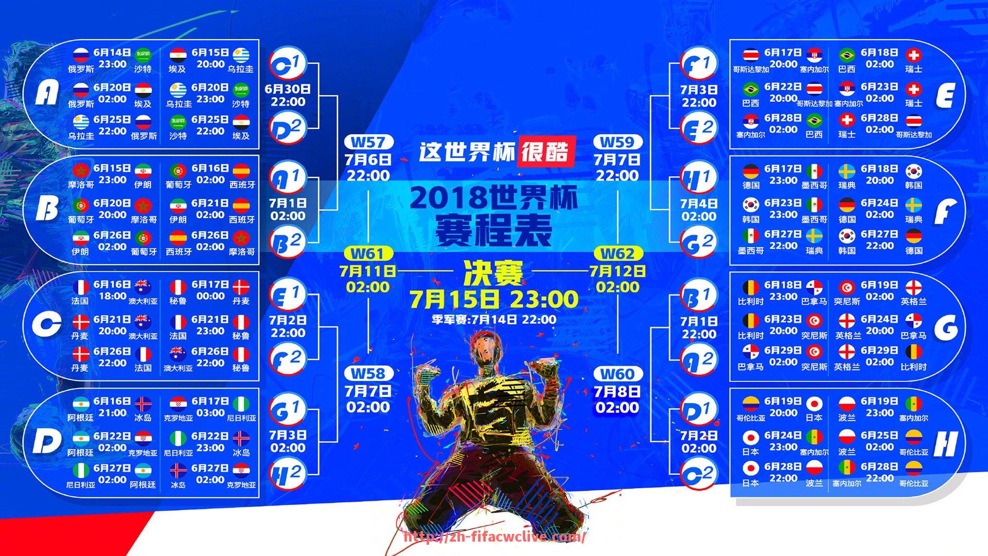 世俱杯直播-谁能复兴意甲球队当前困境与出路探讨