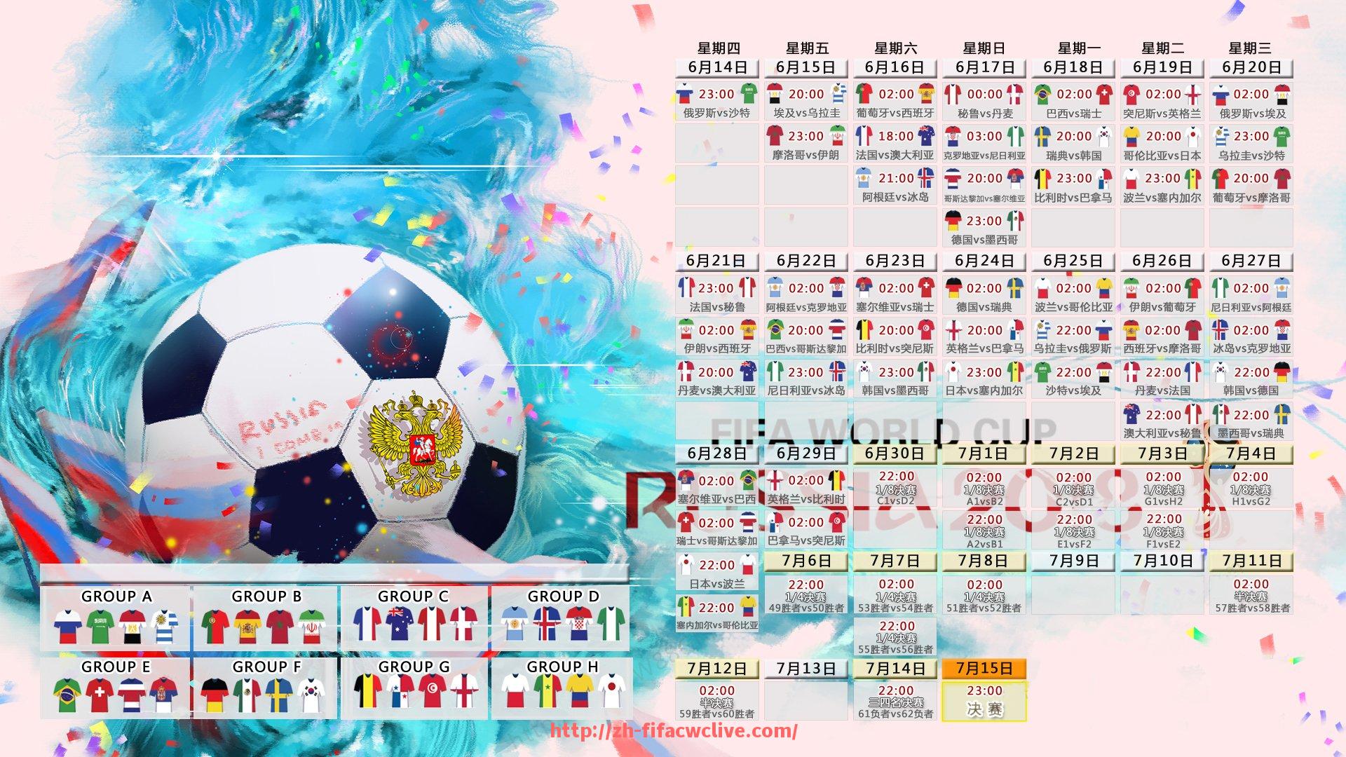 世俱杯直播-健身器材淘汰处理方法及环保回收方案